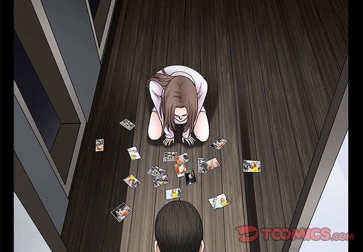 完美人偶 第22章 第3页