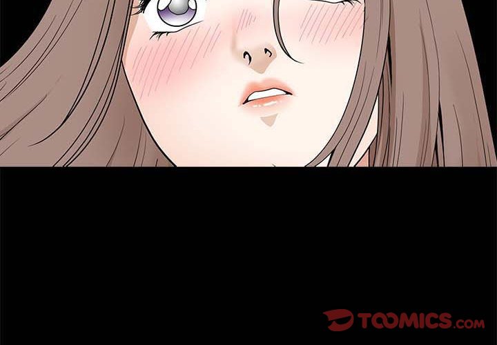 完美人偶 第26章 第2页