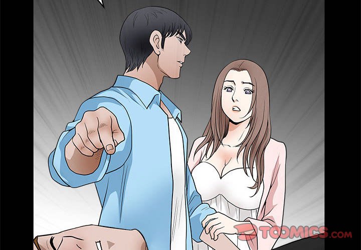 完美人偶 第29章 第2页