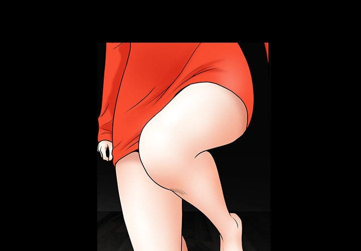 完美人偶 第31章 第4页
