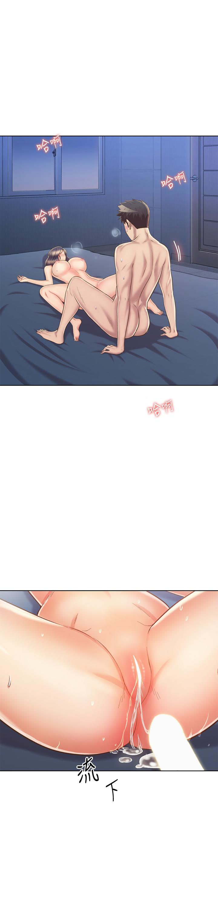 姊姊愛做菜 第44話-人妻完全解放的淫蕩肉體 第50页