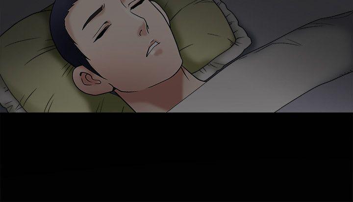 诱惑 第10話 第21页