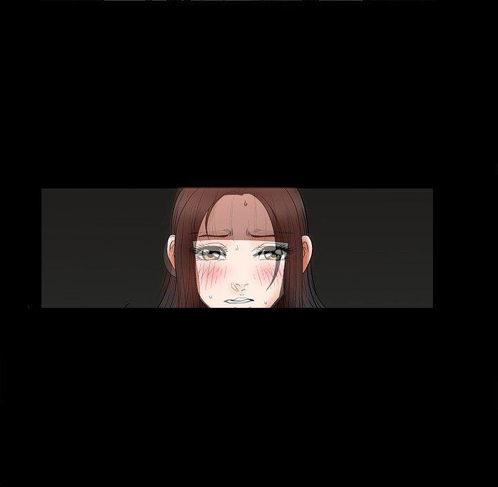 诱惑 第11話 第19页