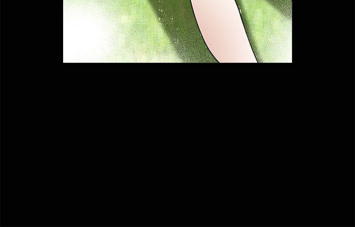 诱惑 第12話 第27页