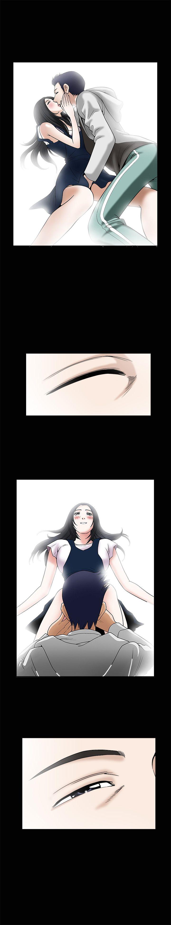 诱惑 第13話 第1页