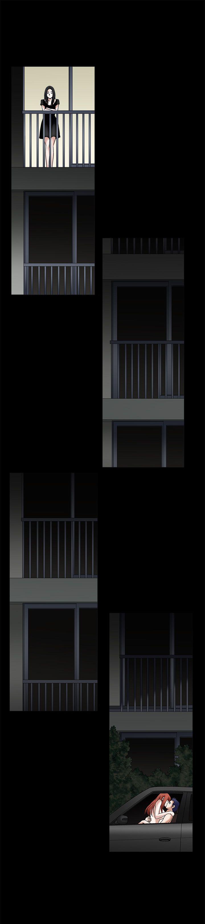 诱惑 第21話 第1页