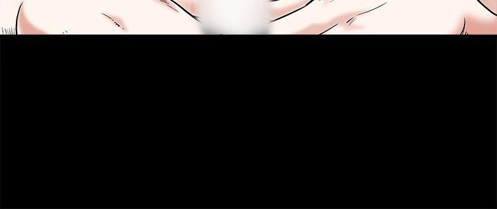 诱惑 第21話 第29页