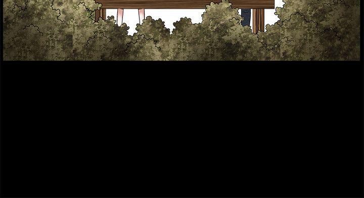 诱惑 第22話 第27页