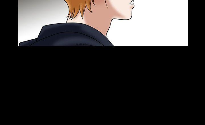 诱惑 第26話 第12页
