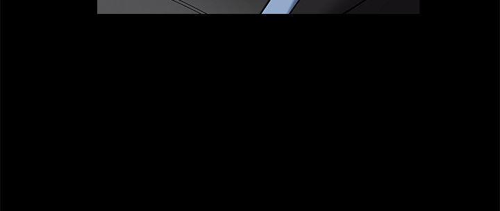 诱惑 第26話 第24页