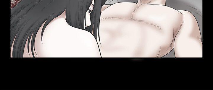 诱惑 第27話 第6页