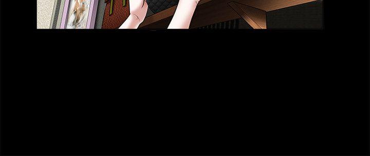 诱惑 第27話 第4页