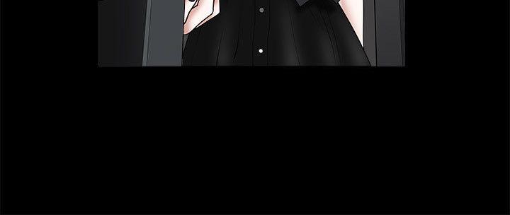诱惑 第27話 第13页