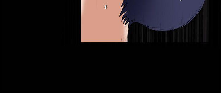 诱惑 第27話 第17页