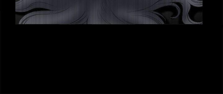诱惑 第27話 第37页