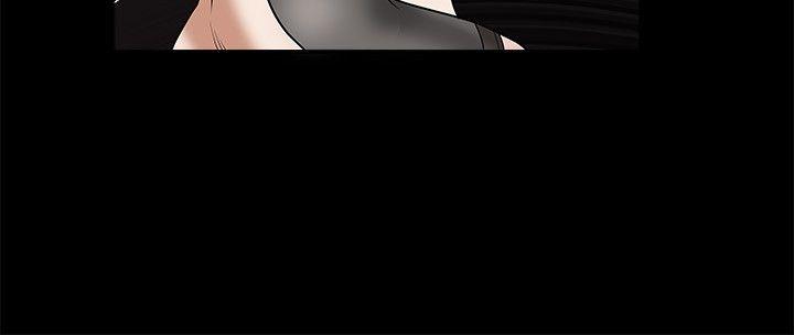 诱惑 第28話 第7页
