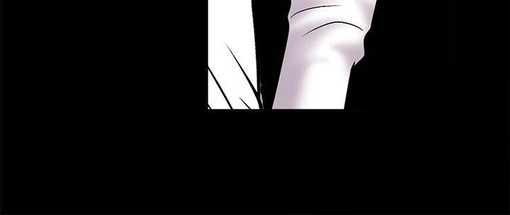 诱惑 第29話 第28页