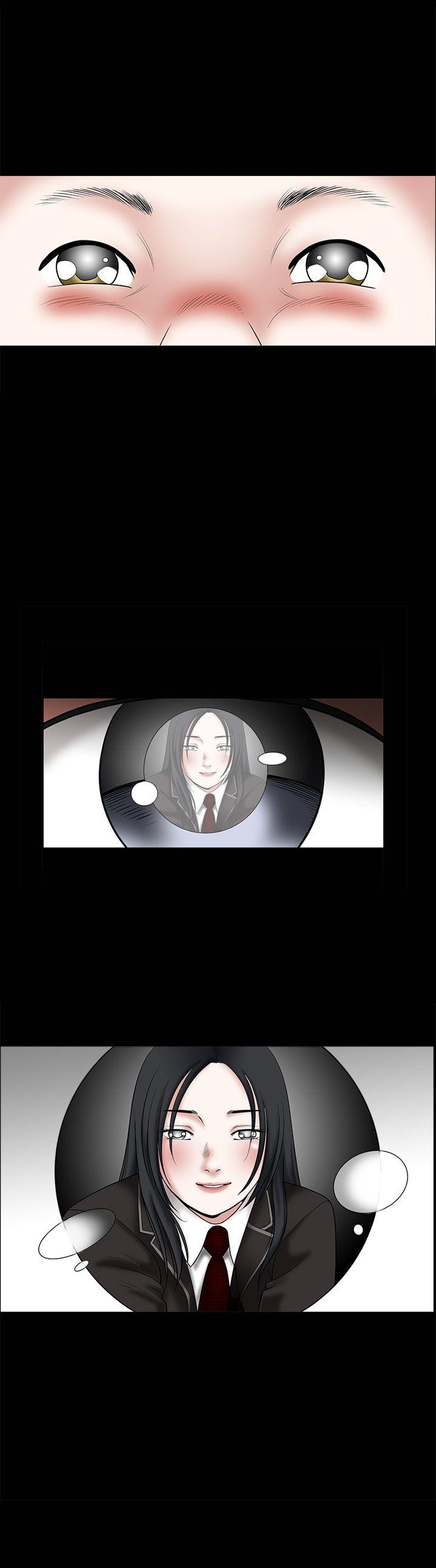 诱惑 第30話 第14页