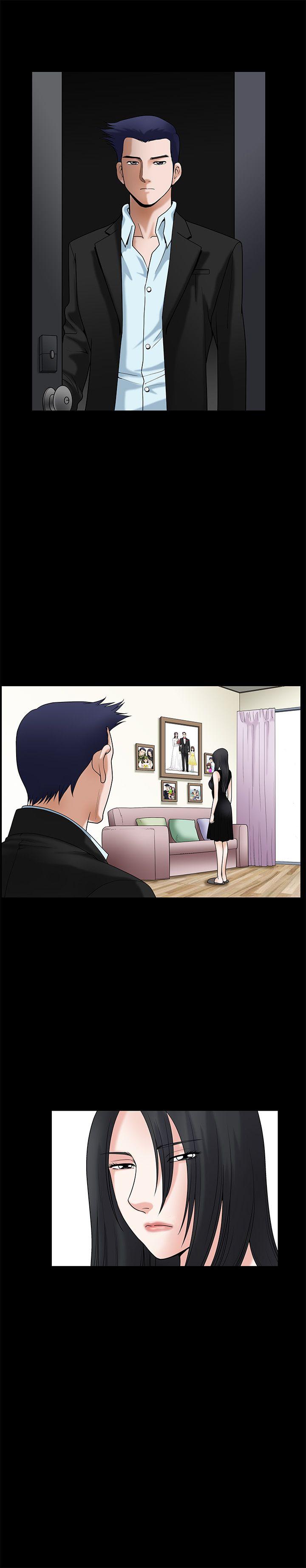 诱惑 第37話 第1页
