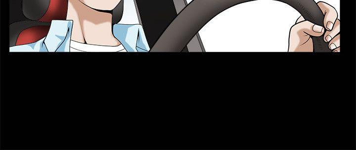 诱惑 第37話 第18页