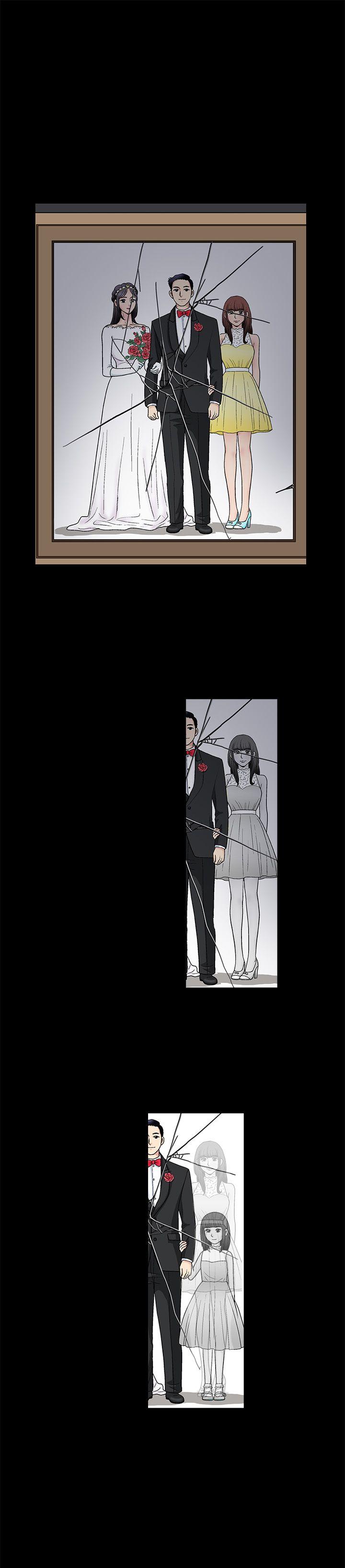 诱惑 第1季 最終話 第26页