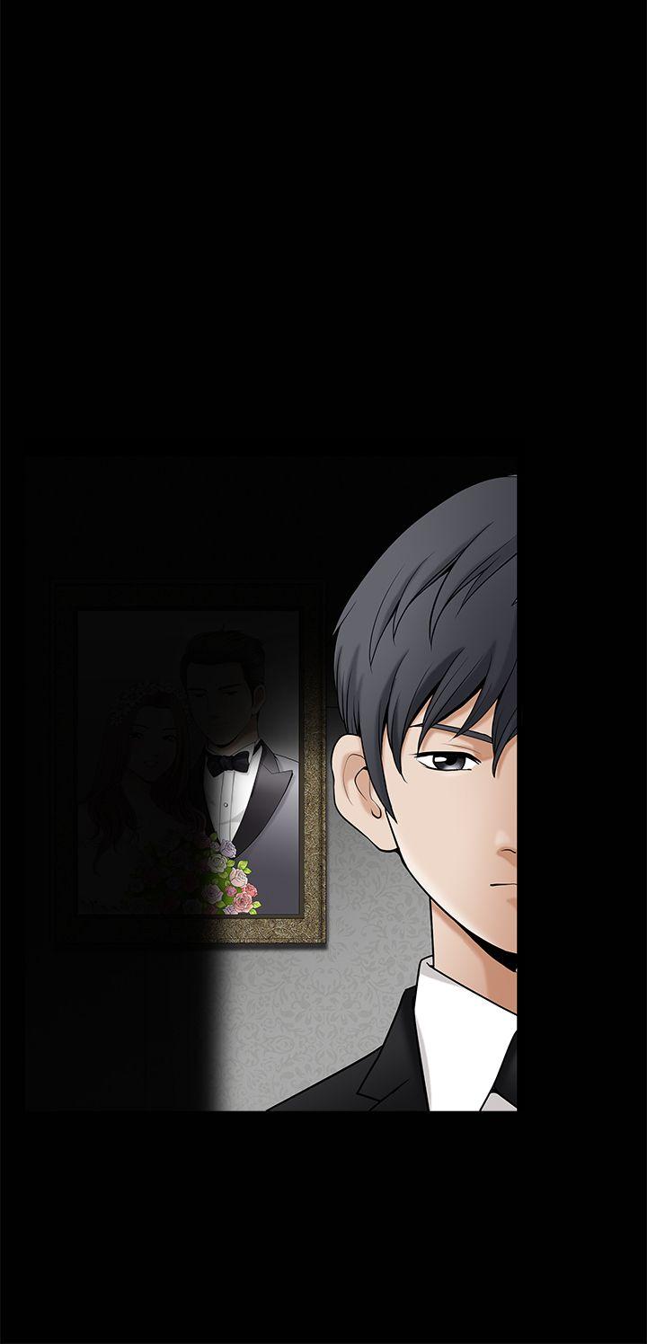 诱惑 第2季 第1話 第17页