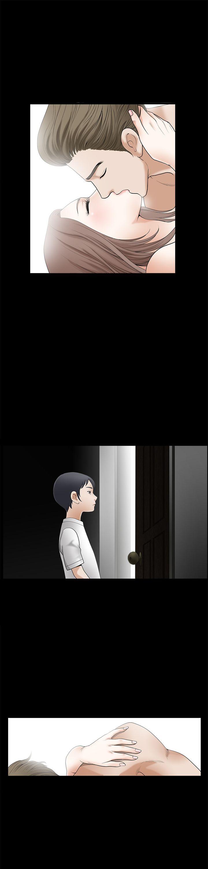 诱惑 第2季 第2話 第29页