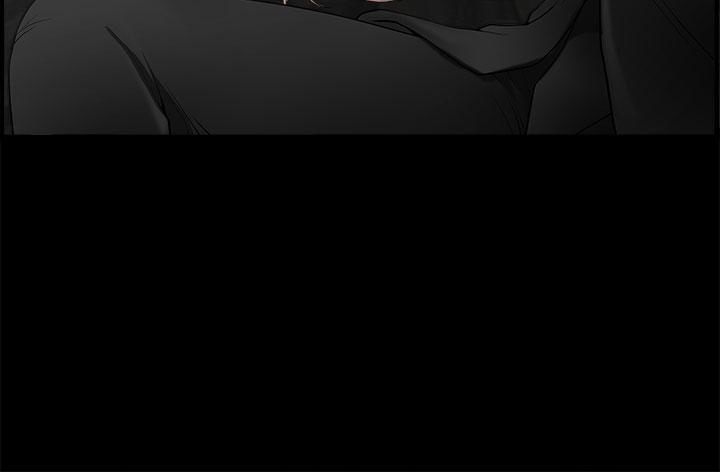 诱惑 第2季 第4話 第10页