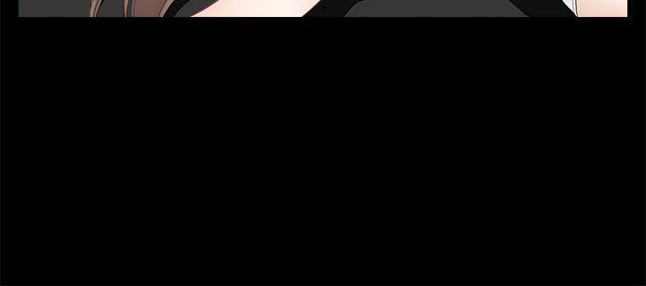 诱惑 第2季 第5話 第7页