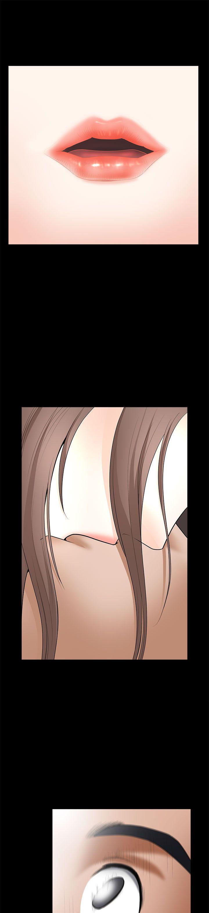 诱惑 第2季 第5話 第45页