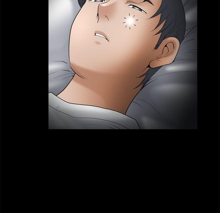 诱惑 第2季 第5話 第44页