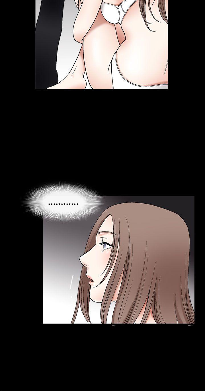 诱惑 第2季 第6話 第27页