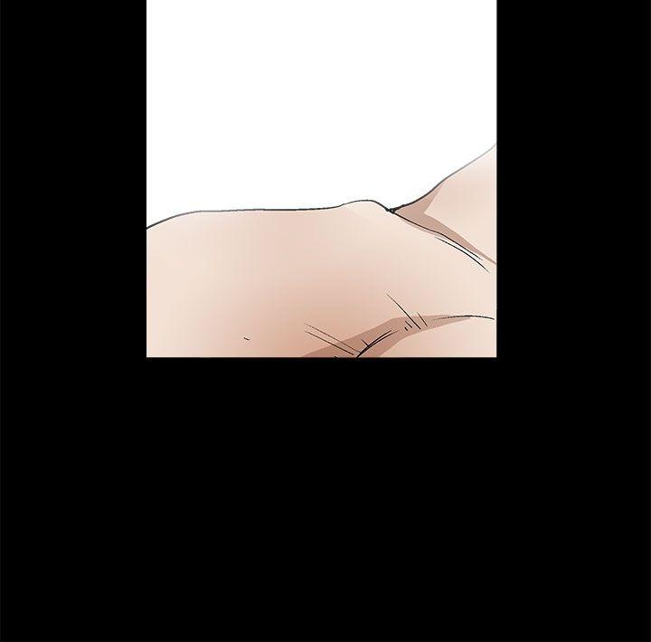 诱惑 第2季 第7話 第30页