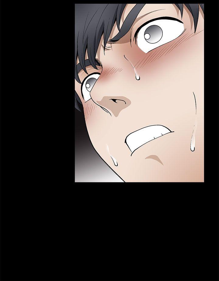 诱惑 第2季 第7話 第36页