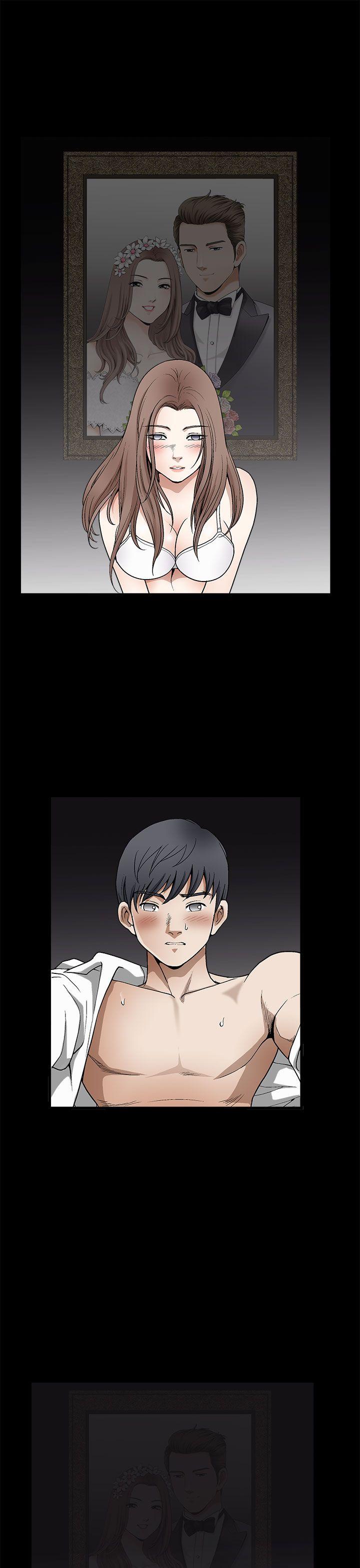 诱惑 第2季 第7話 第39页
