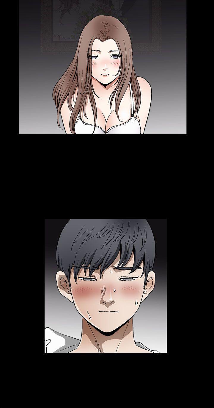 诱惑 第2季 第7話 第40页