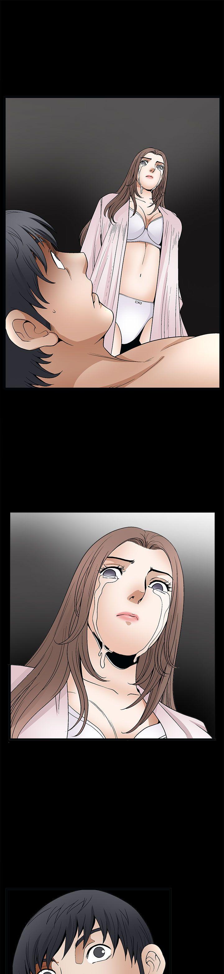 诱惑 第2季 第8話 第39页