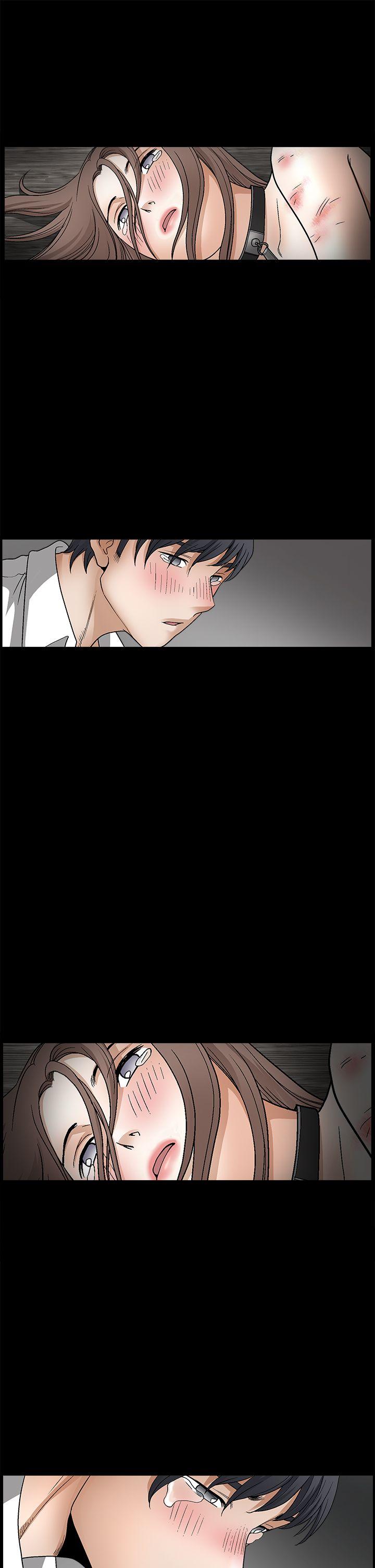 诱惑 第2季 第10話 第34页