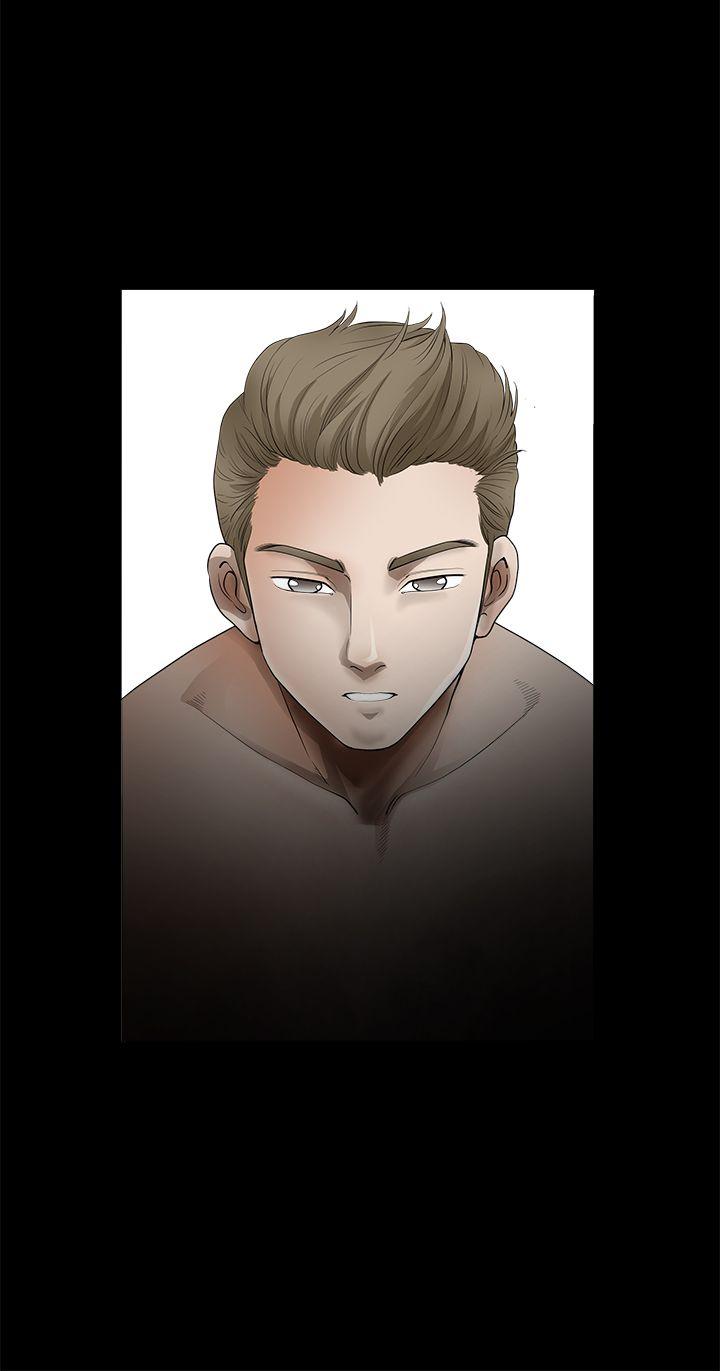 诱惑 第2季 第11話 第7页