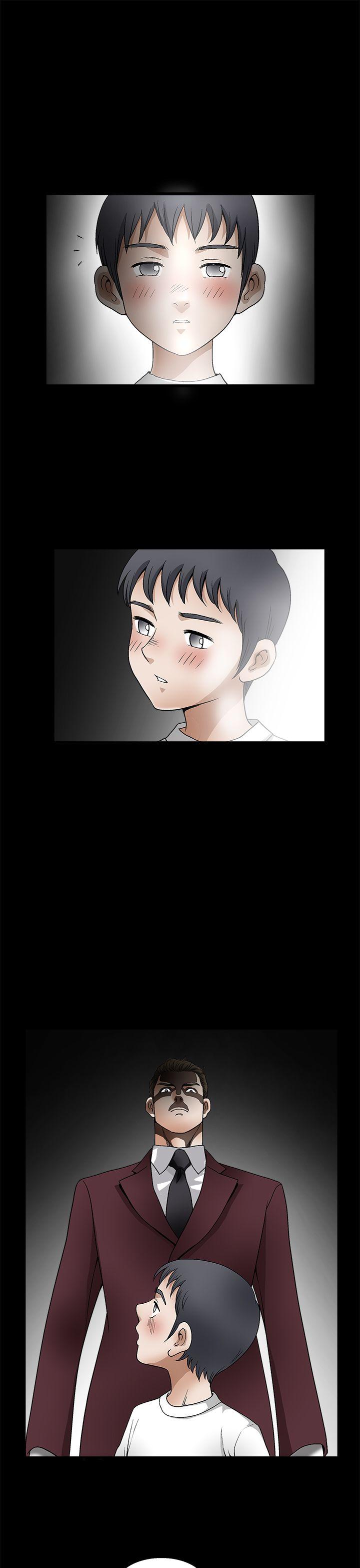诱惑 第2季 第11話 第12页