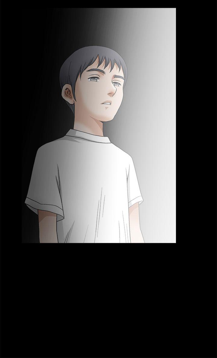 诱惑 第2季 第11話 第11页
