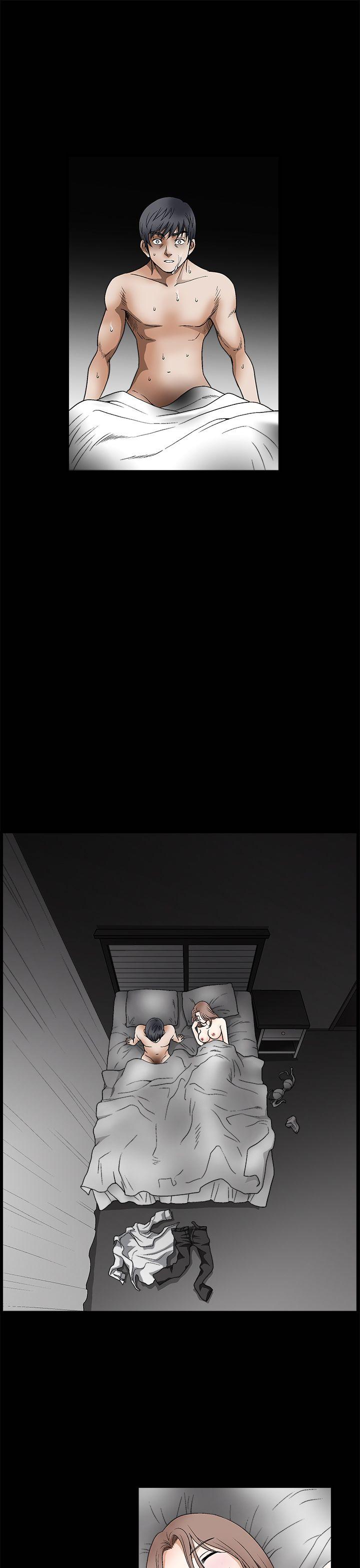 诱惑 第2季 第11話 第20页