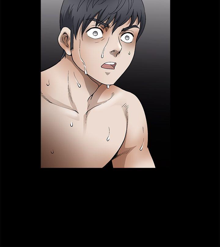 诱惑 第2季 第11話 第19页