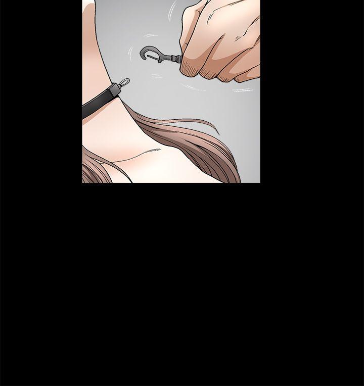 诱惑 第2季 第11話 第33页