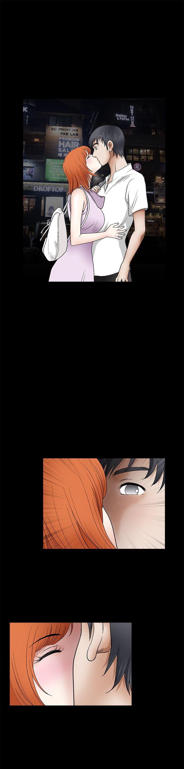 诱惑 第2季 第14話 第24页