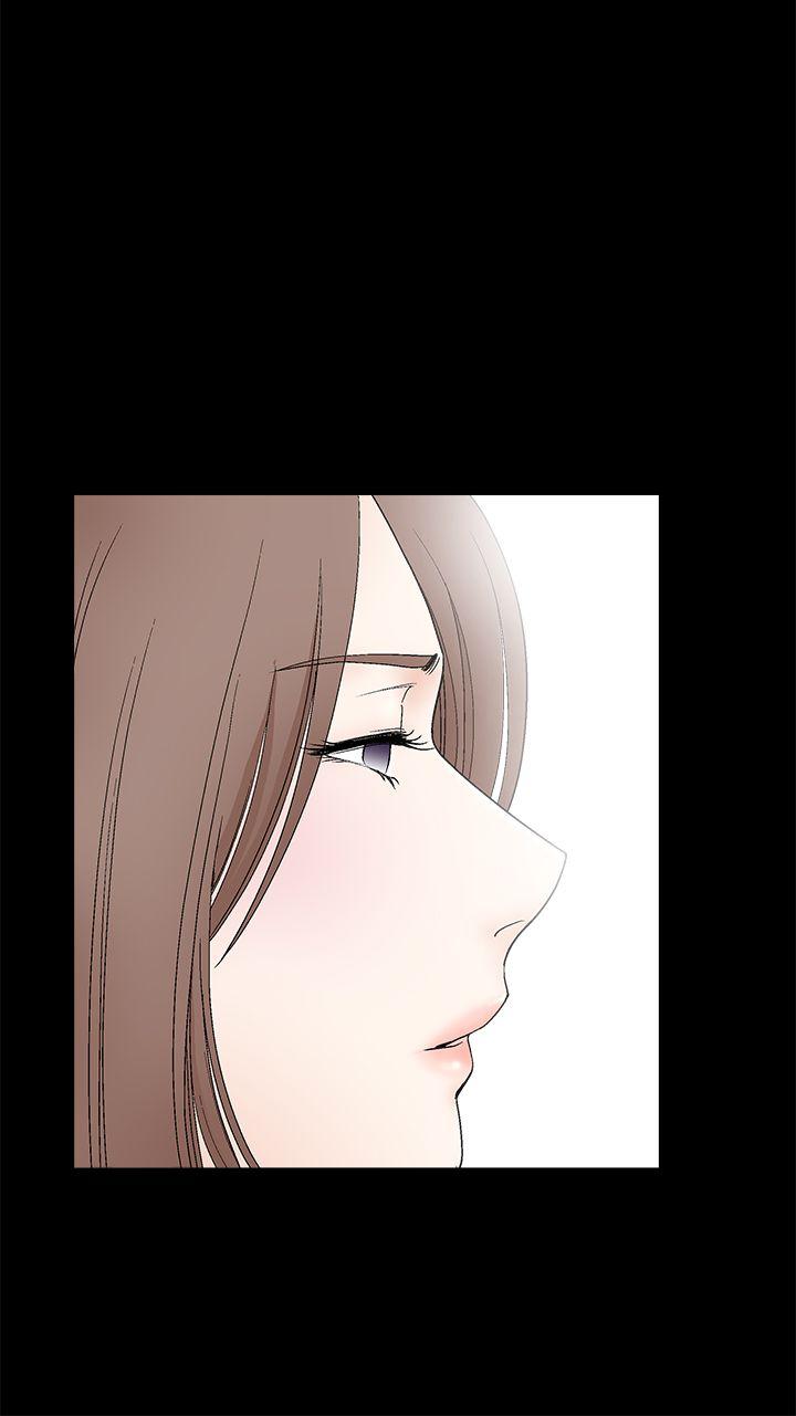 诱惑 第2季 第15話 第13页