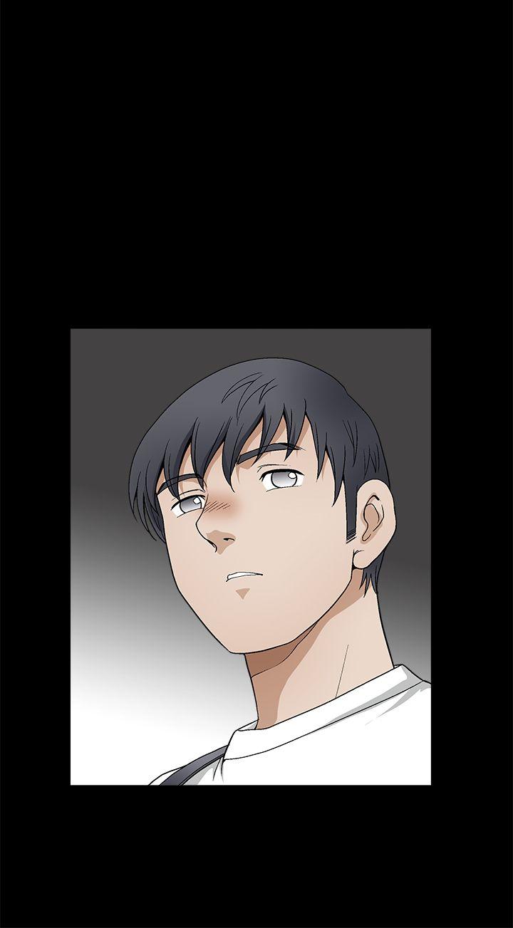 诱惑 第2季 第16話 第8页