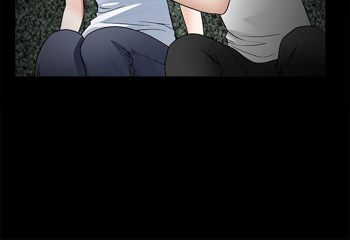 诱惑 第2季 第16話 第24页