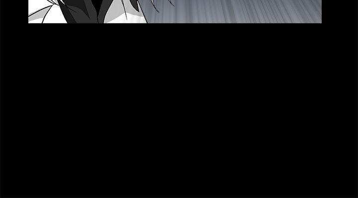 诱惑 第2季 第19話 第21页