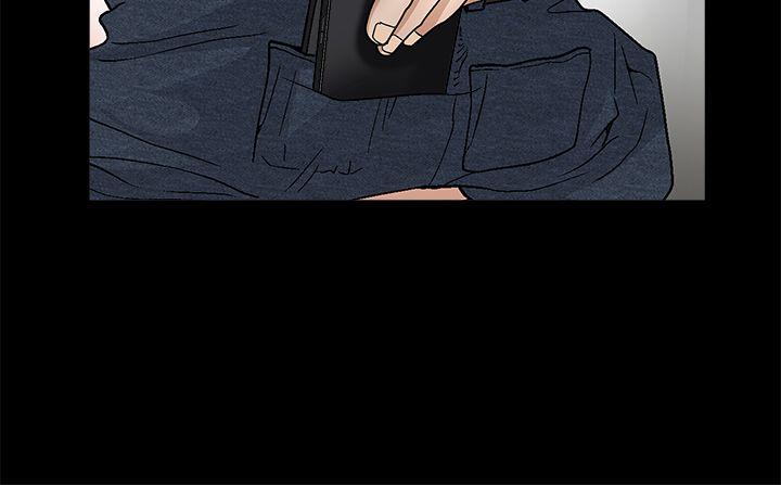 诱惑 第2季 第20話 第31页